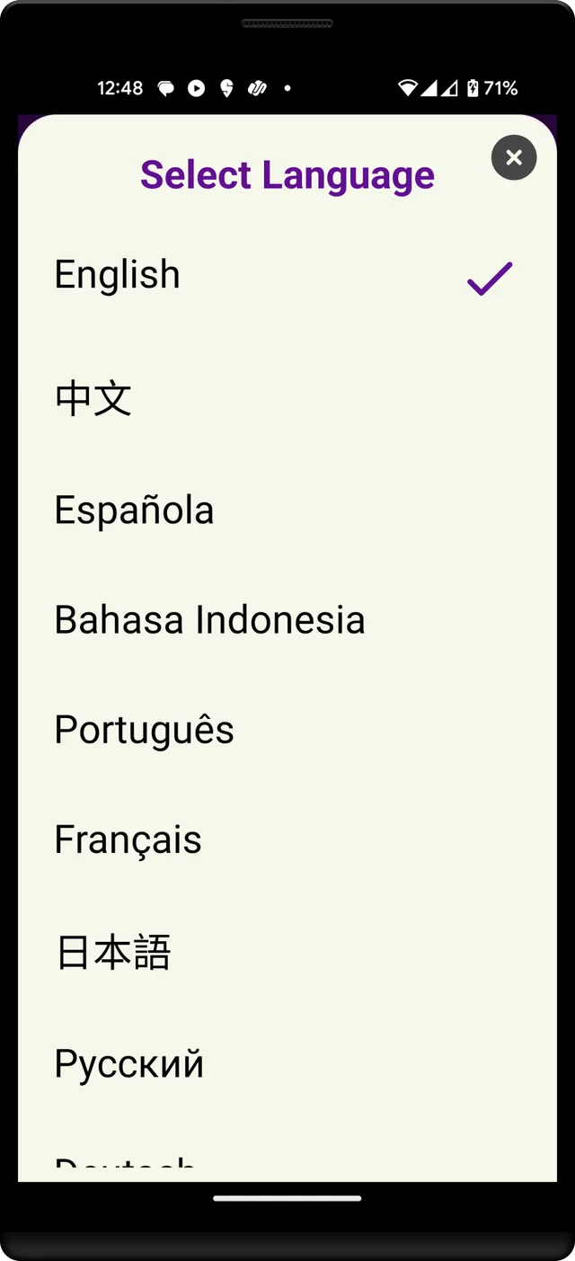 Kids Word Search Google Play screenshot 2