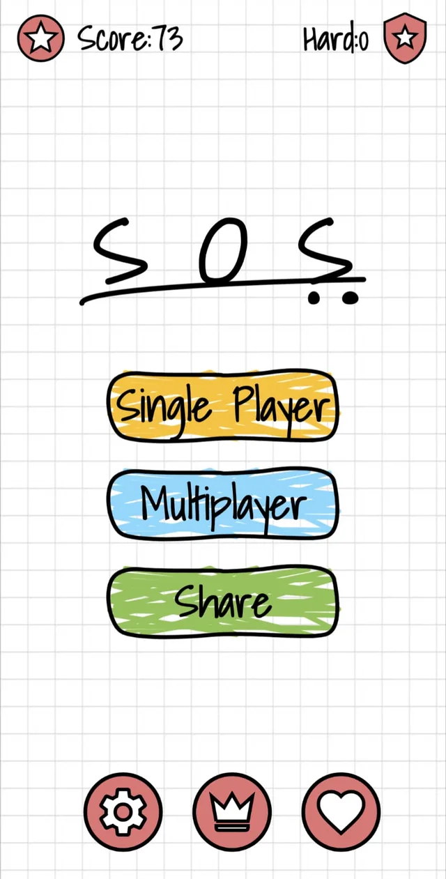 SOS Game Google Play screenshot 1