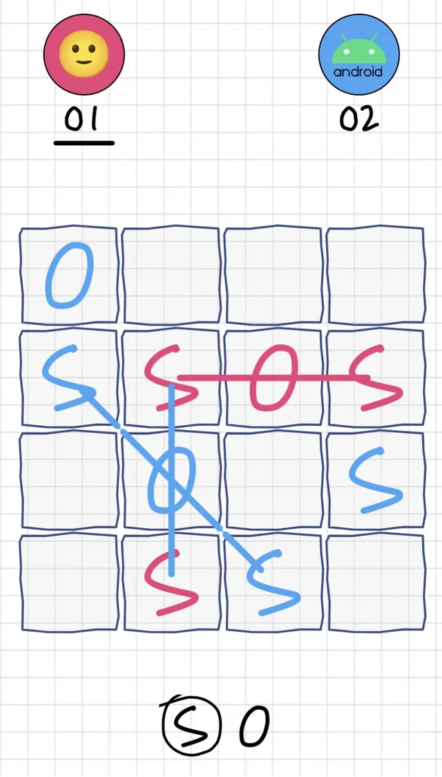 SOS Game Google Play screenshot 3